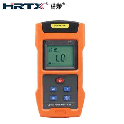 HRTX/祜荣充电式 光功率计红光笔一体机高精度光衰测试仪W-300A