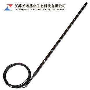 Apogee杆状光量子传感器SQ-311-SS