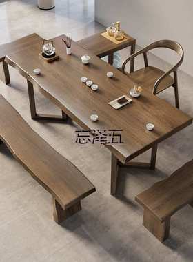 PCGS茶桌椅组合功夫茶桌办公室茶台新中式客厅茶几实木现代简约喝