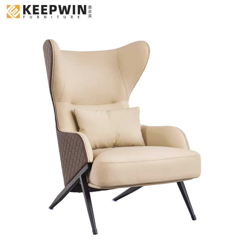 现代北欧轻奢简约卧室客厅小户型服装店铺网红懒人皮质单人沙发椅