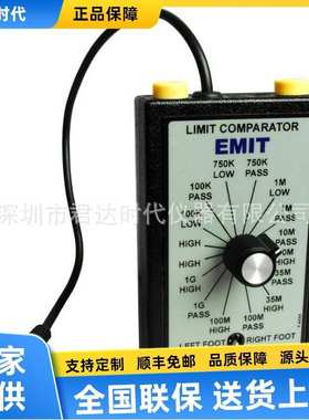 SCS 770751校准器 用于快速方便地校准人体接地综合测试仪