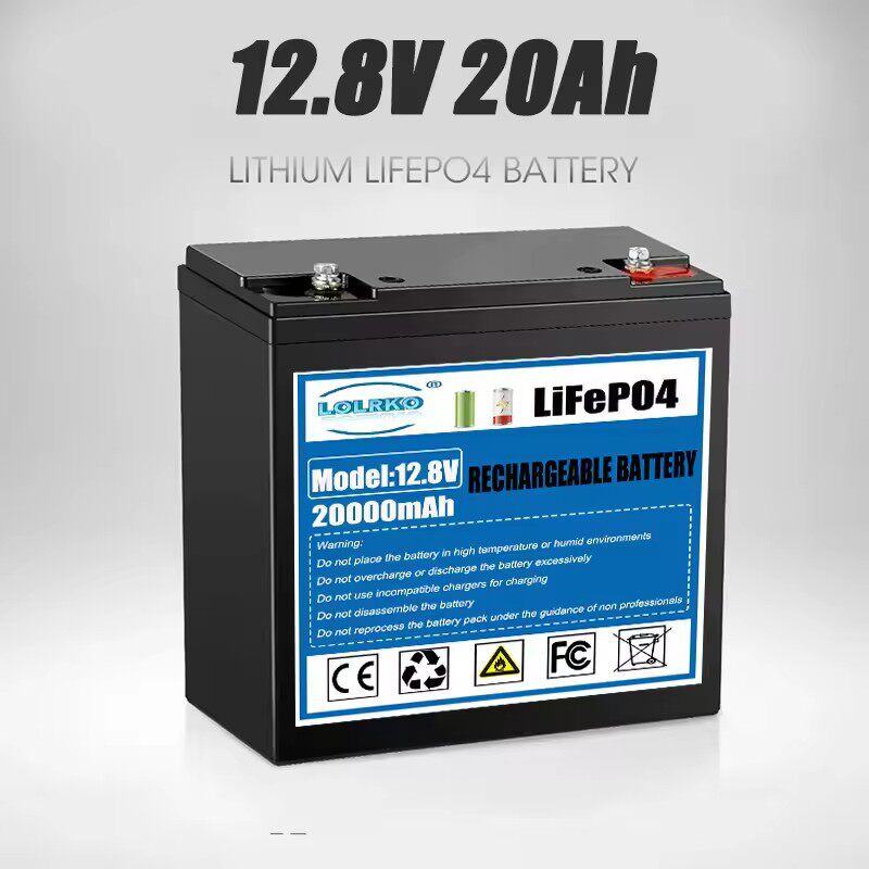 LiFePO4电池12V20Ah带BMS12.8VLiFePO4电池组锂电池可充电