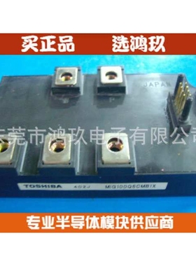 MIG100Q6CMB1X  MIG150Q6CMB1X  MIG100J7CSAOA MIG200J6CMB1W