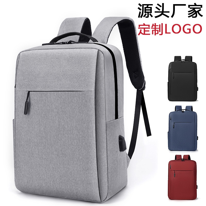 backpack书包男高中生电脑包女帆布商务背包中学双肩背包休闲
