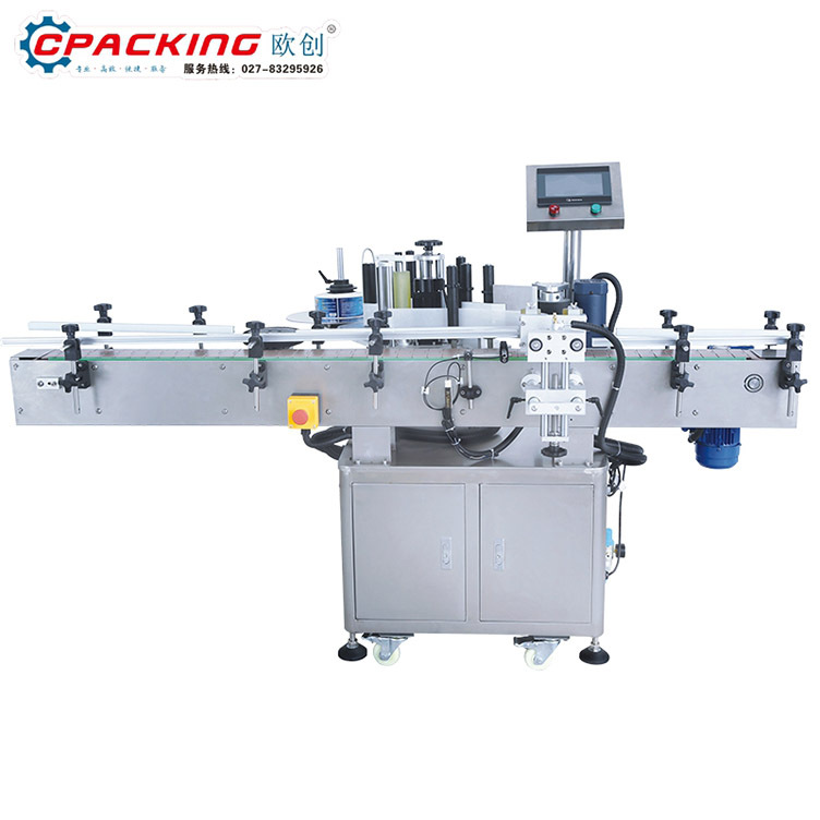 厂家定做圆瓶不干胶贴标机 红酒玻璃瓶灌装产品全自动贴标签设备