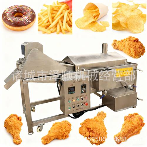 节能型小型连续油炸机 全自动输送带式 食品厂小酥肉丸子专用炸锅