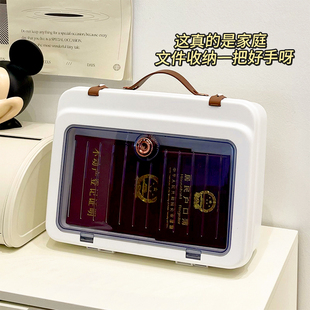 证件文件收纳包便携式硬壳家庭用重要房K本宝宝婴儿出生卡套盒箱