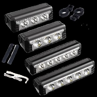 2800流明超亮大功率自行车前照灯  铝合金横版山地车夜.骑装备配