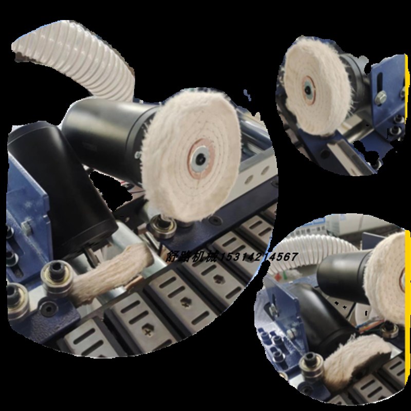 封边机抛光电f机全自动抛光轮打磨封修一体抛光电机小型全自动抛