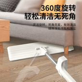 居家家懒人家用免手洗拖把拖v地神器拖把桶平板拖把套装 免手洗拖