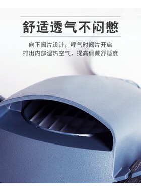 防毒面具7502装修喷漆油漆专z用面罩化工气体工业粉尘防酸甲醛面