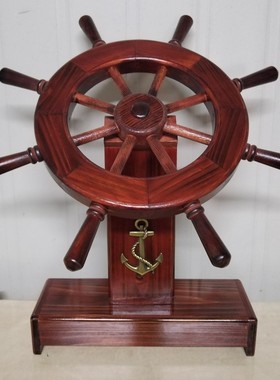 领航舵实木船舵装饰品摆件办公室摆设客厅家居木质工艺礼品摆.饰