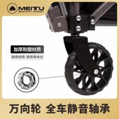 露营车可折叠户外营地车儿童可y躺推车野营小拖车野餐拉杆拉车桌