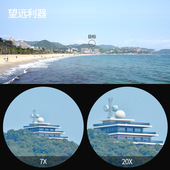 单筒望远镜高倍高清演唱会变倍伸缩小型便携式 微光U夜视专业望眼