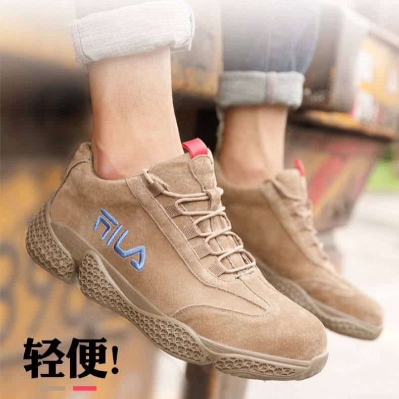 真皮防烫电焊h工劳保鞋男轻便钢头防砸防刺防滑透气防臭软底工作,居家日用,防护鞋,淘宝优惠券,粉丝福利购,淘宝优惠卷