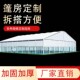 车展铝合金篷房户外帐篷德国大棚仓库仓K储物流活动酒席婚庆篷房