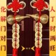 装 纯朱砂真品铜葫芦开口五帝钱挂件中国I结门对门吉祥物压门槛挂