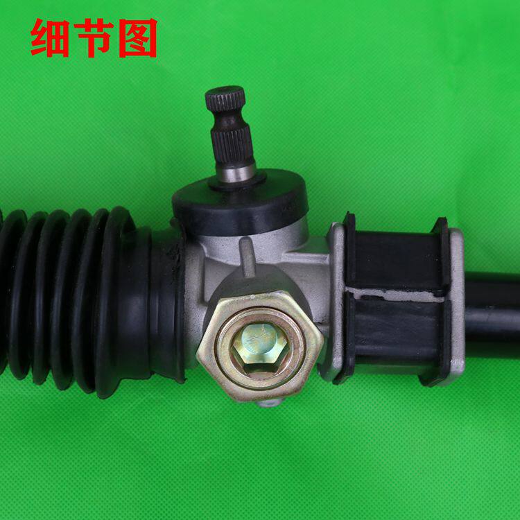 玛西尔电动e车方向机总成拉杆球头胶套四轮电动观光巡逻车整车配