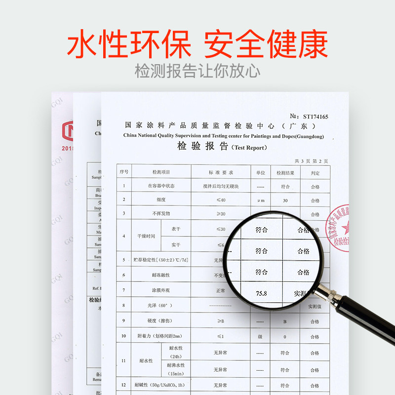 仿古水性木器漆原木漆做旧复古木纹F漆家具木门翻新漆彩色油漆涂