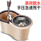旋转拖把家用双驱动n懒人拖布桶省力地墩布自动神拖干湿两用免手