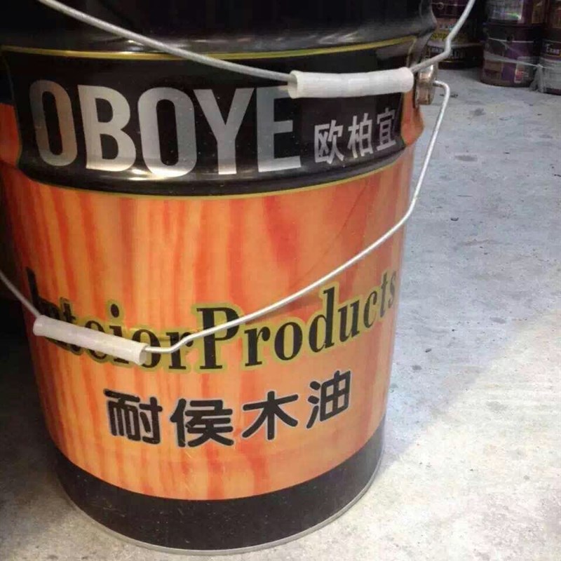 防腐木油a透明实木油漆清漆木器漆水性木蜡油户外防水耐候腊油桐