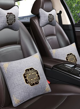 汽车空调被四件套车用抱r枕被子两用车内头枕靠枕套装卡通颈枕腰