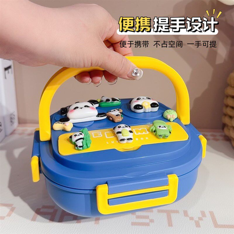 酷乐米水果便当盒儿童饭盒u小学生便携餐具套外带辅食碗可爱便当