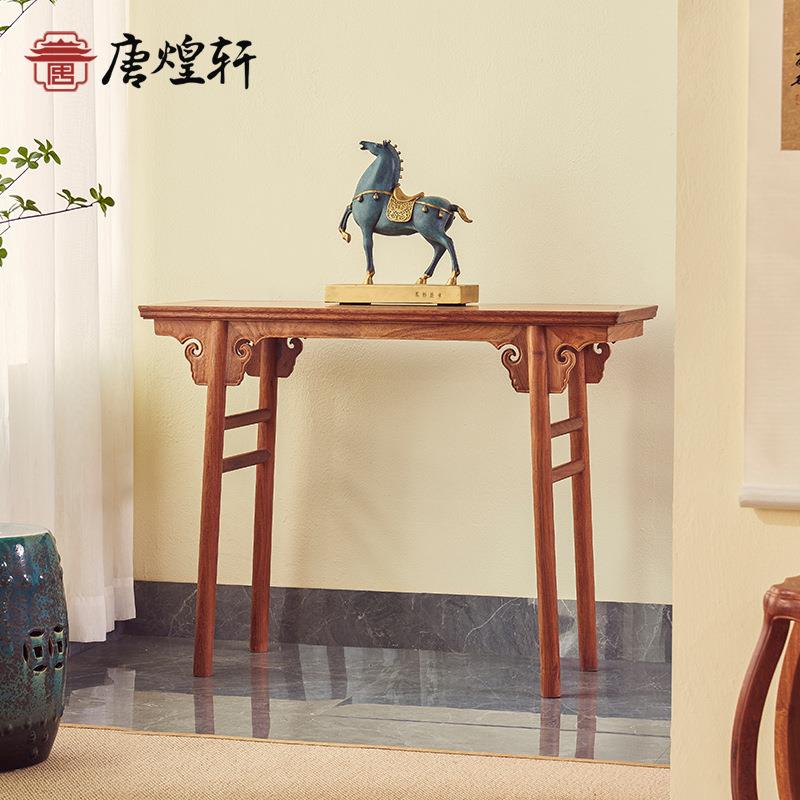 明清古典缅甸花梨木条案香几神台神楼翘头案中堂大果紫檀中式供桌