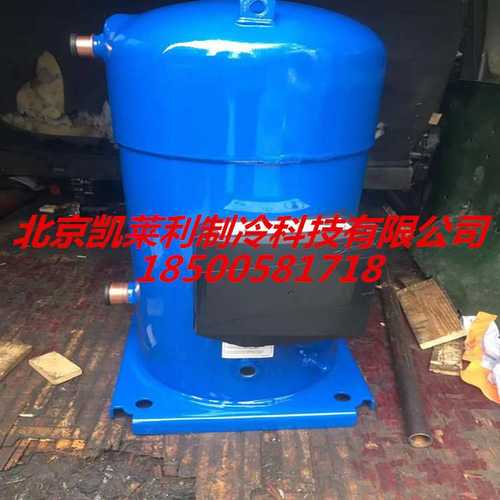 百福马压缩机SH184A4ALC丹佛斯压缩机 SH184A9ALC ALB ch290a4bba