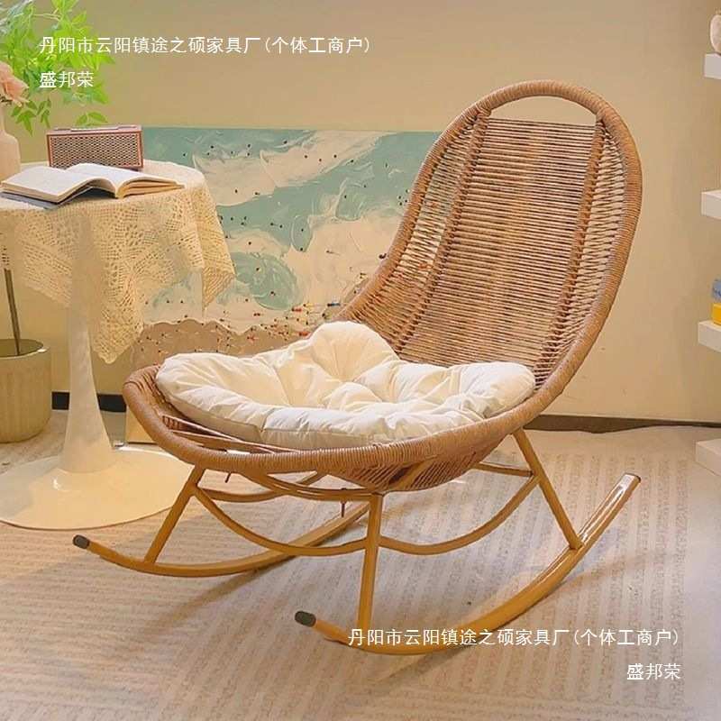 藤编L型懒人椅藤材质丝绵坐垫中式风格户外庭院