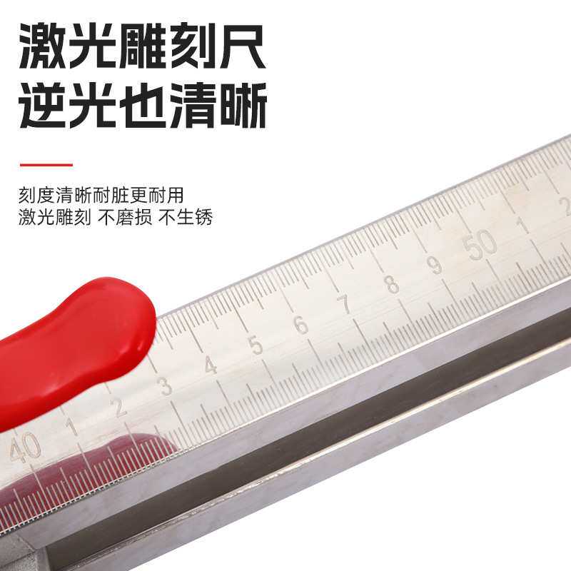 石膏板裁剪神器可折叠简易收纳木工用具高精度裁剪专用工具