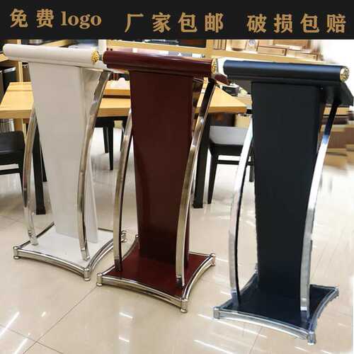 门店商场迎宾接待演讲烤漆创意小型立式前台服务发言餐饮咨询导购