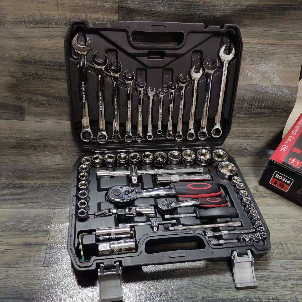 汽修多功能套管套筒套装61件套棘轮72齿修车工具组合套装通用型