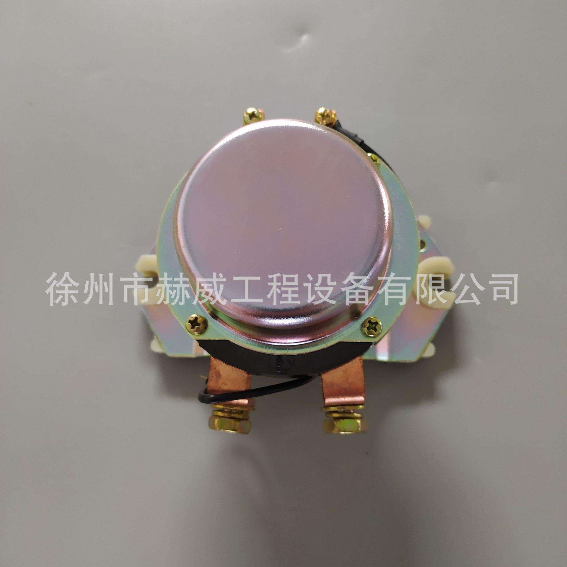 山推推土机SD22蓄电池继电器D2601-15001现货