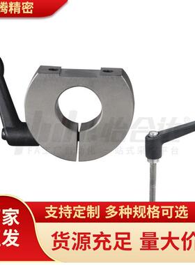 开口型固定环带手柄FBM01-D10 D12 D15 D16 D20 D25 D30 - M B S