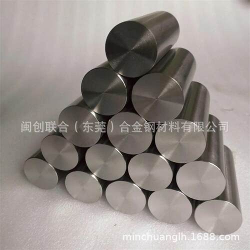 供应特种合金GH2150锻棒GH2150棒材板合金管钢带