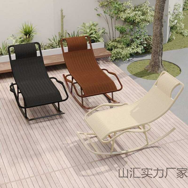 新款懒人摇摇椅仿藤编家用客厅阳台休闲午休塑料摇椅躺椅神器家具,3C数码配件,USB灯,淘宝优惠券,粉丝福利购,淘宝优惠卷