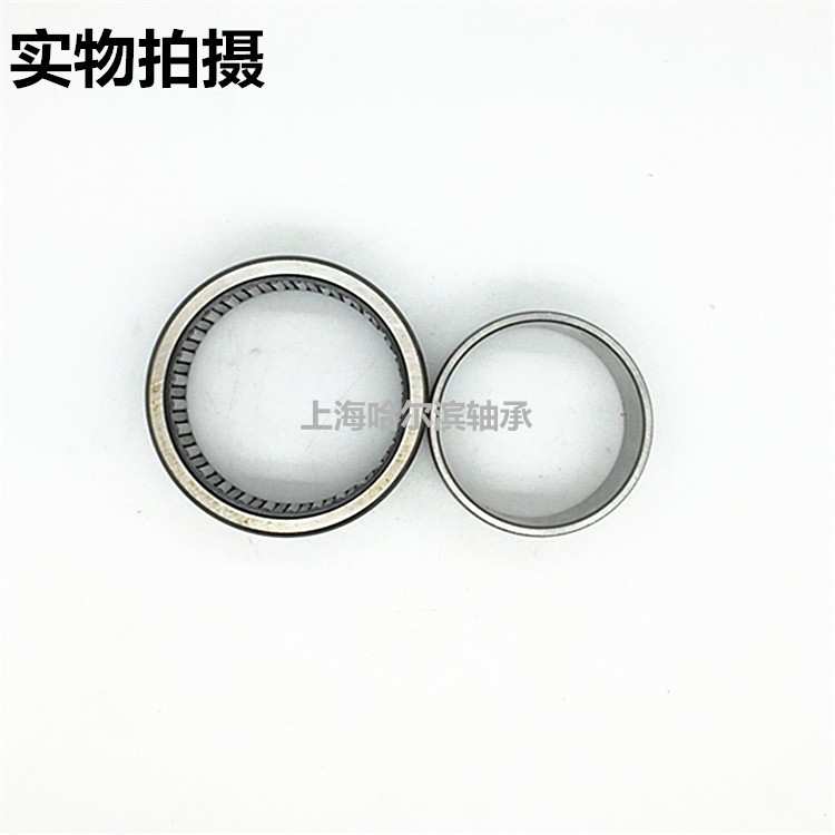 滚针轴承NA RNA 4822 4824 4826 4828 4830 4832 4834 4836 4838