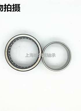 滚针轴承NA RNA 4822 4824 4826 4828 4830 4832 4834 4836 4838