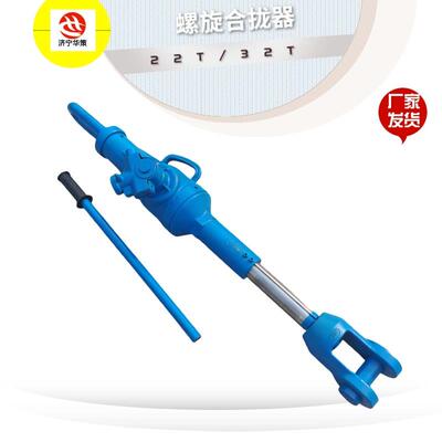 旋转拉力机钢构对焊拉紧器船板焊接收紧HQL—III32T螺旋合拢器