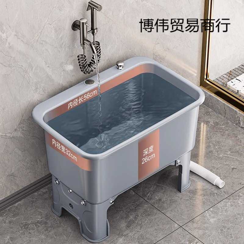 阳台拖把池家用加厚大号移动拖布池落地地盆卫生间塑料水槽通用型