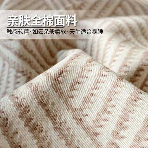 床上用品四件套纯棉全棉床单被套2025新款学生宿舍被罩床笠三件套
