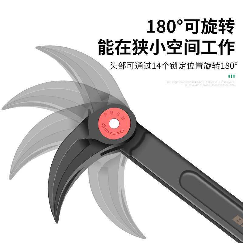 保联撬棍撬棒撬杠可调角度特种钢汽修轮胎拆卸起子改锥撬胎棒神器