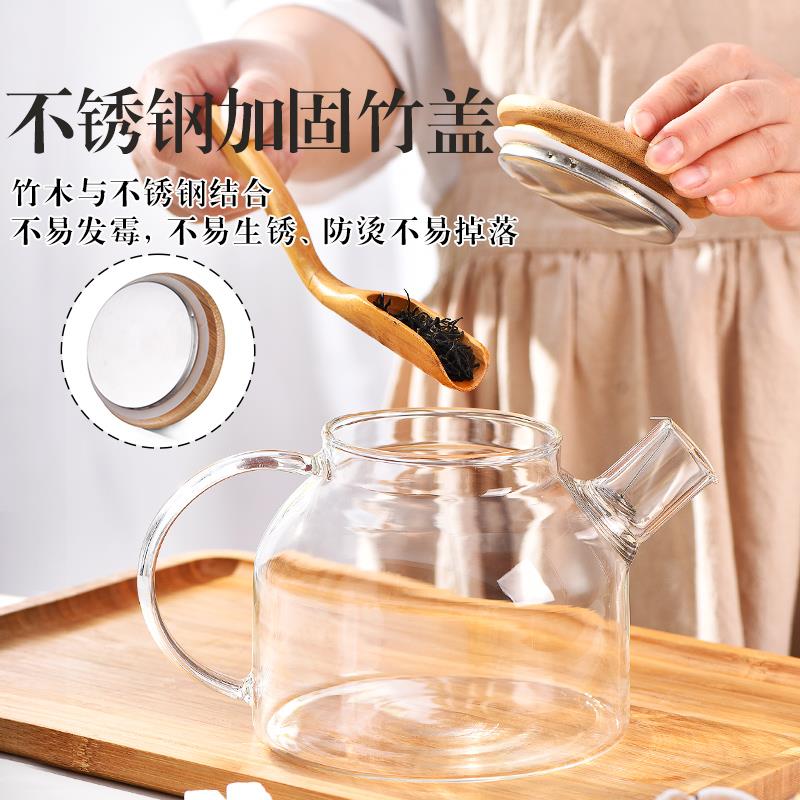 加厚玻璃耐高温茶具水果泡花草果茶壶花茶杯套装家用耐热可明火烧