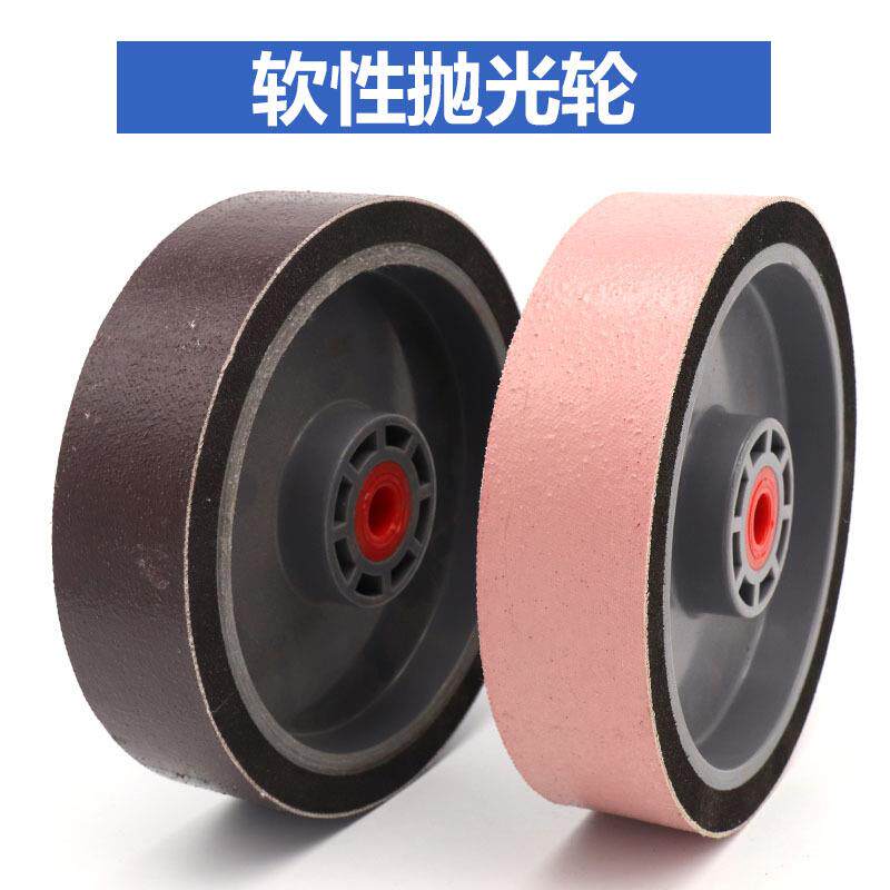 金刚石树脂软磨轮宝石抛光树脂砂轮