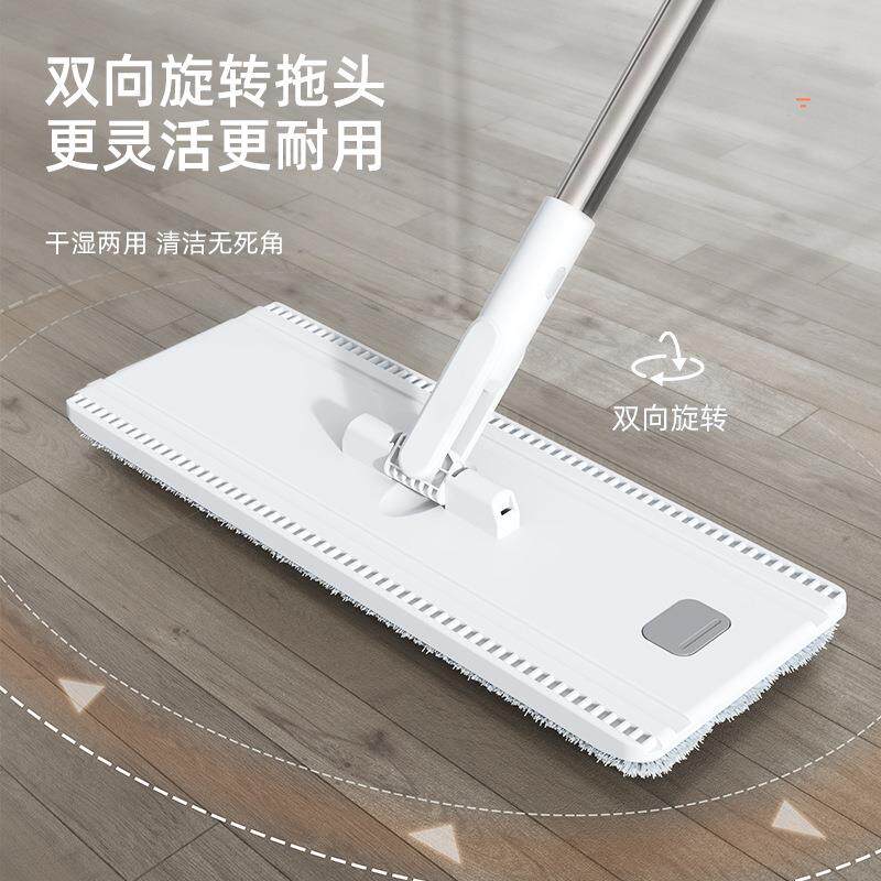 免手洗拖把清污分离拖布桶家用地拖一拖净地板懒人平板拖地墩D