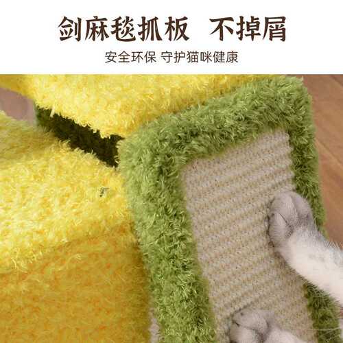 向日葵猫爬架猫窝猫跳台一体大猫专用猫咪架子剑麻猫抓柱跨境