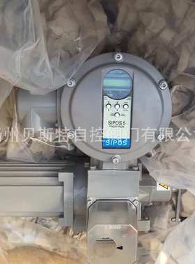 涡轮蜗杆及配套轴承DB43WS-10PT DN800，电动执行器MS93F5I25-S/3