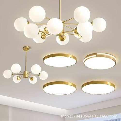 全铜北欧吊灯现代简约客厅灯主灯魔豆大气餐厅卧室灯套餐灯具大全