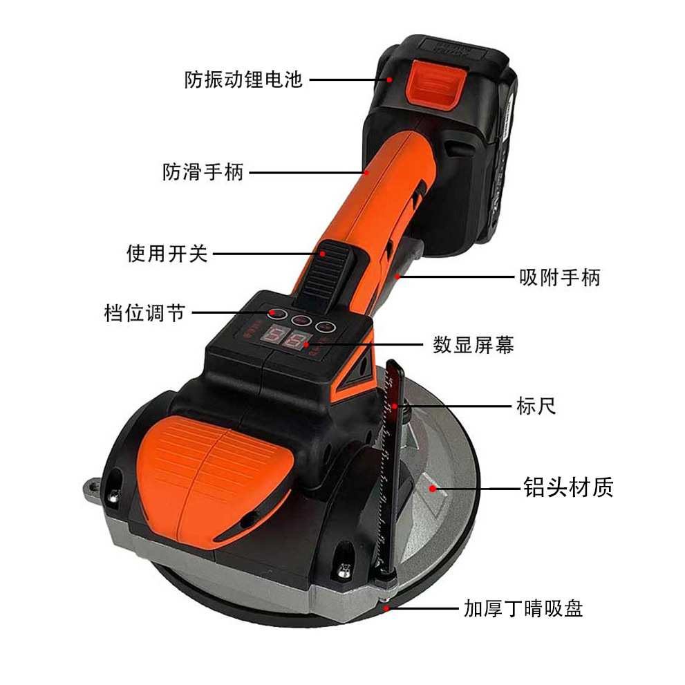 跨境21V带标尺平铺机震动器瓷砖地板砖铺平器铺砖电动工具